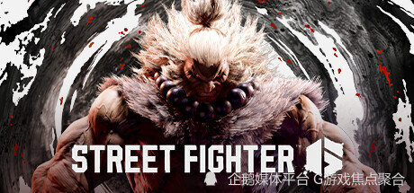 steam周销榜:240611期