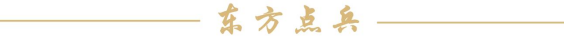 日本若介入台海，我军将损失两艘航母，解放军还能登陆吗？转机英语怎么说2023已更新(知乎/今日)转机英语怎么说