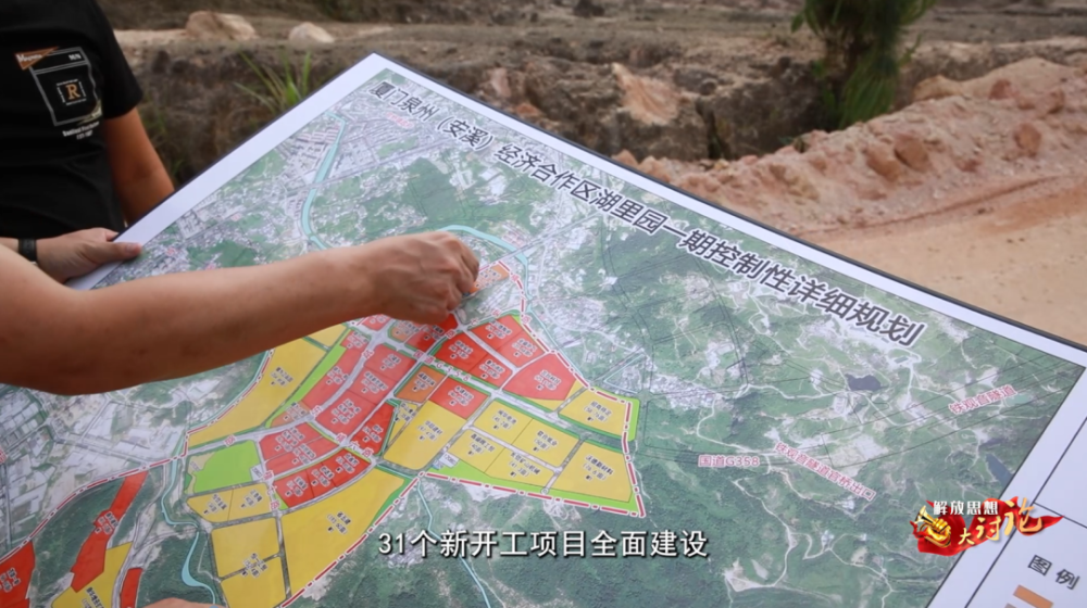 官桥镇:融入"核心经济圈" 勇当发展排头兵 奋力打造安溪产城融合新