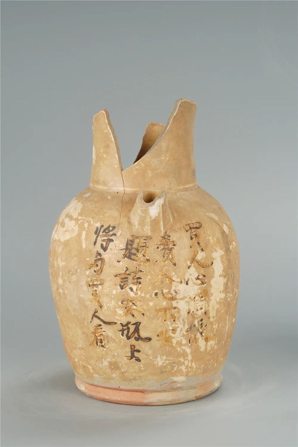 我有方寸心”特展：从长沙窑走进诗的唐朝-腾讯新闻