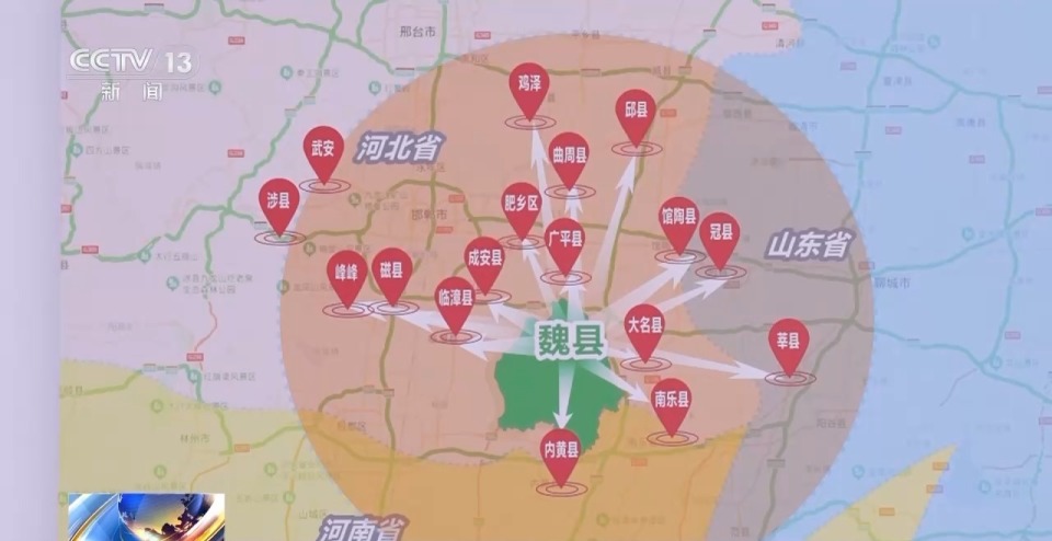 颜值变产值 做活"梨"经济 魏县这样做