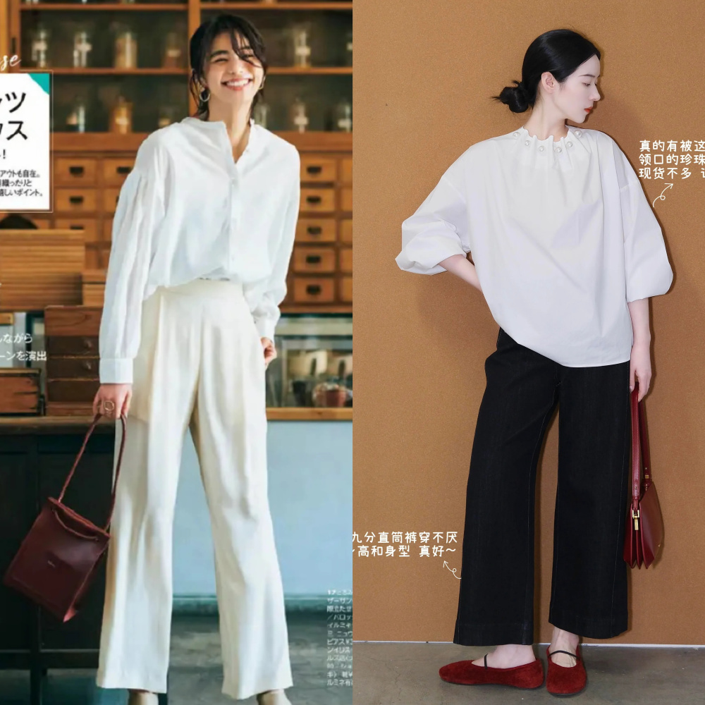 Gallery - Cách phối áo sơ mi mới này đang là xu hướng! Trông thật tuyệt khi kết hợp với chân váy và quần tây, và các tín đồ thời trang rất thích diện - image 2