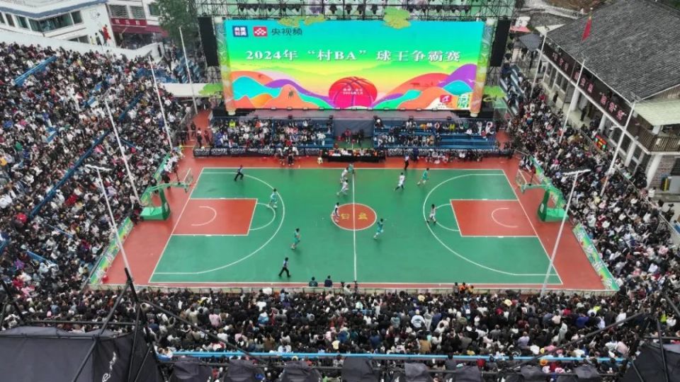 资讯 | 黔东南州2024年"五一"旅游市场持续升温