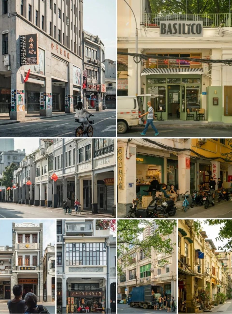 中法六十年,广东又出圈了