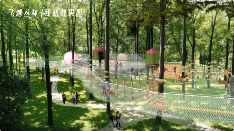 飞越丛林探险乐园来袭!就在鹤山这里