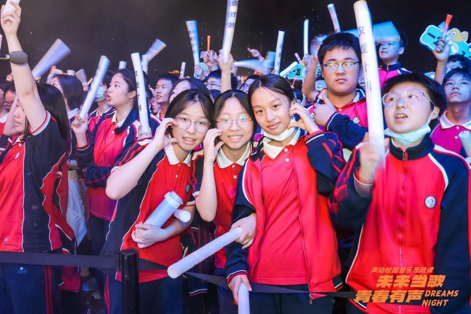 为中考赋能,武钢实验学校筑梦夜开启狂欢模式!