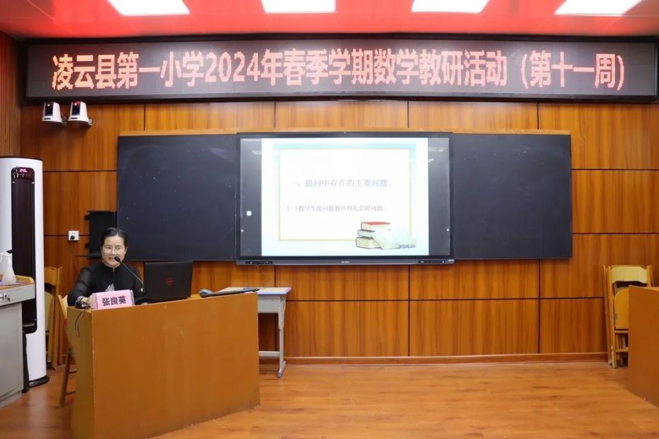 学习内容包含语文,数学,英语以及少先队的礼仪,仪仗队鼓号队的编排.