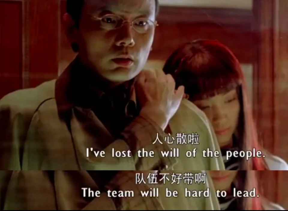 作者丨大千@明晰野望原创人心散了,队伍就难带了