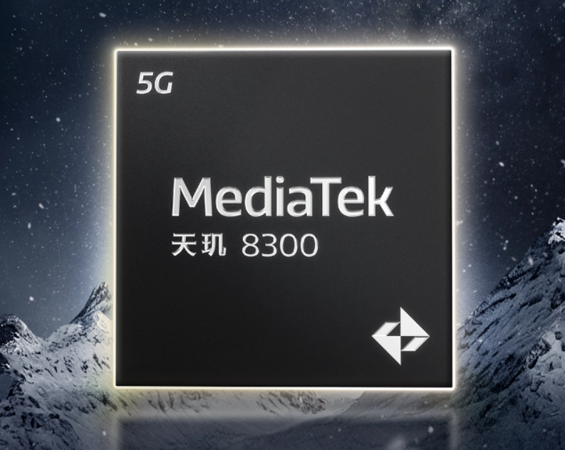 联发科天玑 8300 首个跑分出炉，小米 Redmi K70 系列手机搭载插图