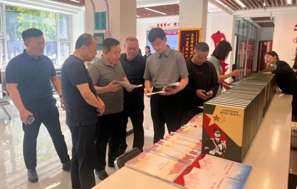 5月15日,大同市退役军人事务局局长耿建举一行来迎泽区参观调研.