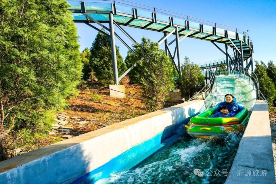 地址:沂源县燕崖镇红旗水库东临part 02限时门票半价,优惠01齐山风景