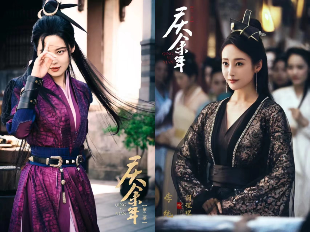 男频"完美女性"和女频"黑莲花"女主,谁更爽?
