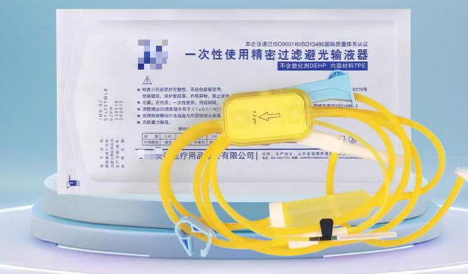 避光输液器有什么作用输注 ADC 药物需要避光吗？52 种抗肿瘤药物输液器选择，一表总结_https://www.jmylbn.com_新闻资讯_第4张