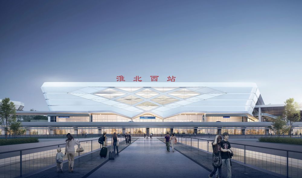 这条高铁新建站房，“卖家秀”来了！_腾讯新闻