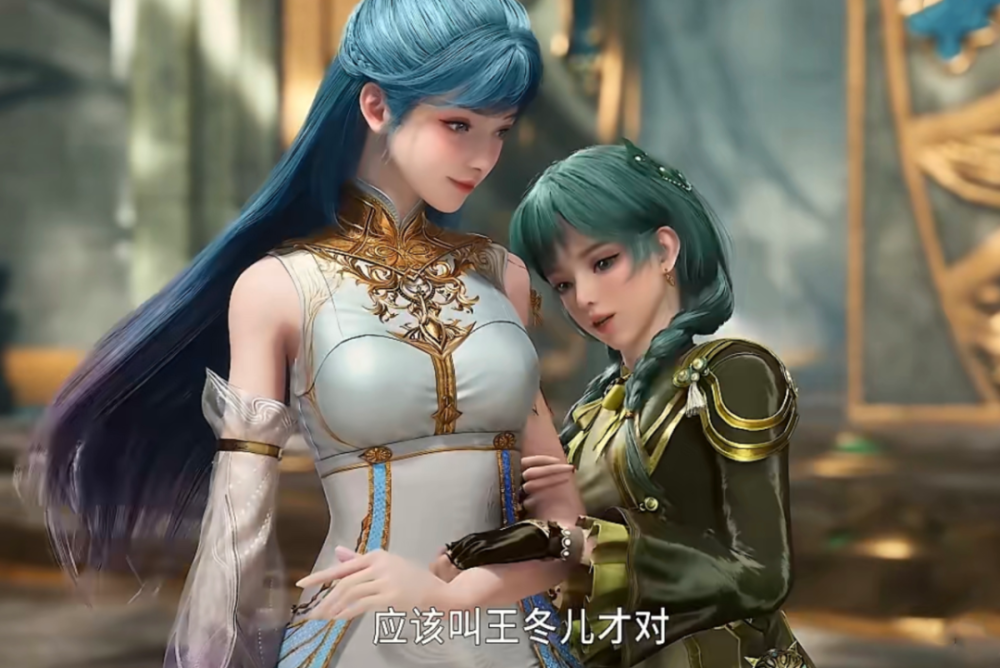 十分的好看且仙气十足,但是缺点也是十分明显的,毕竟是神王唐三的后代