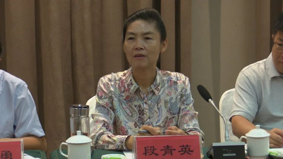 农工党山东省委会定点帮扶大方县座谈会召开_腾讯新闻