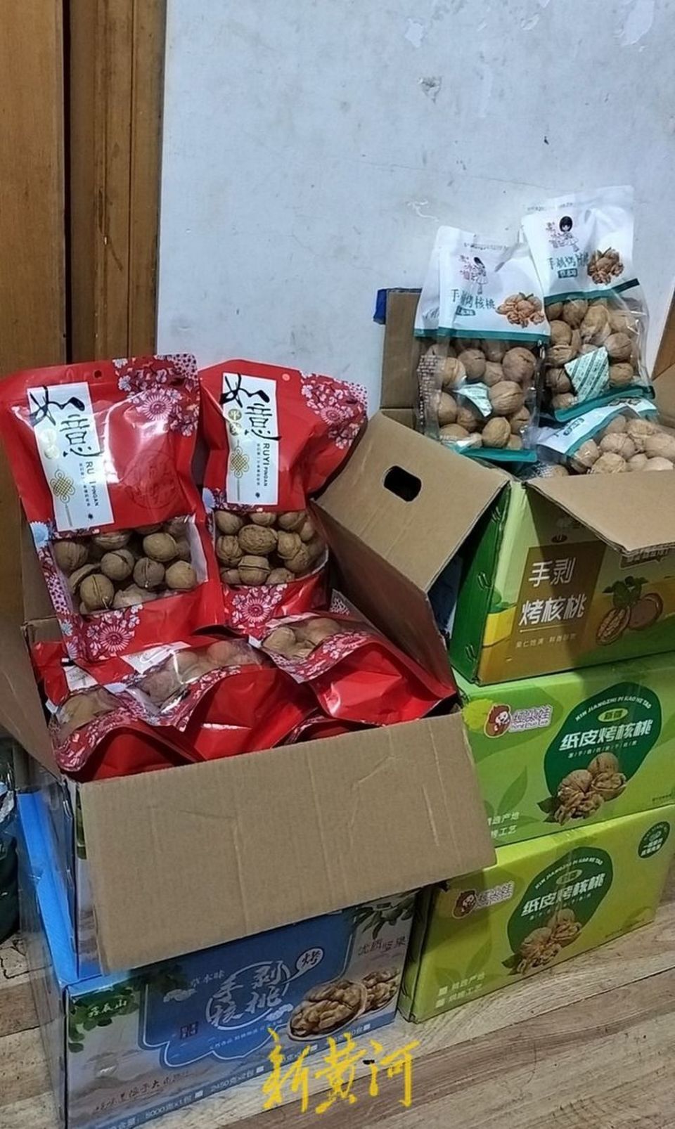 化疗导致小娟多种并发症频发急需各种治疗费用完成后续治疗3月2日