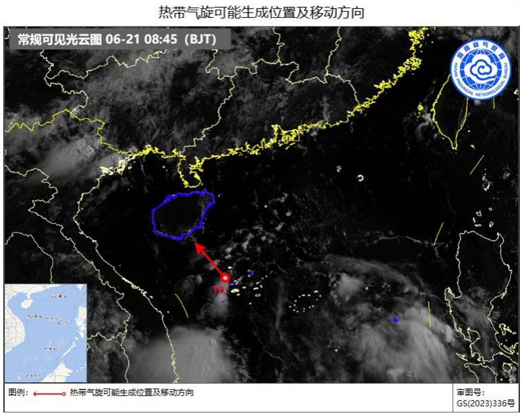 文昌天气预报图片