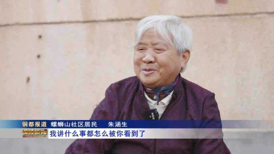 【道德模范 善行义举】安徽好人赵全喜:老吾老的滚烫爱心 让岁月生香
