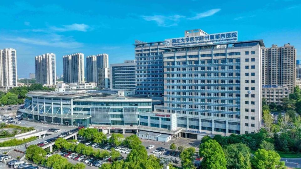lep刀是什么浙大四院：立足义乌，打造「一带一路」健康金名片-上海聚慕医疗器械有限公司