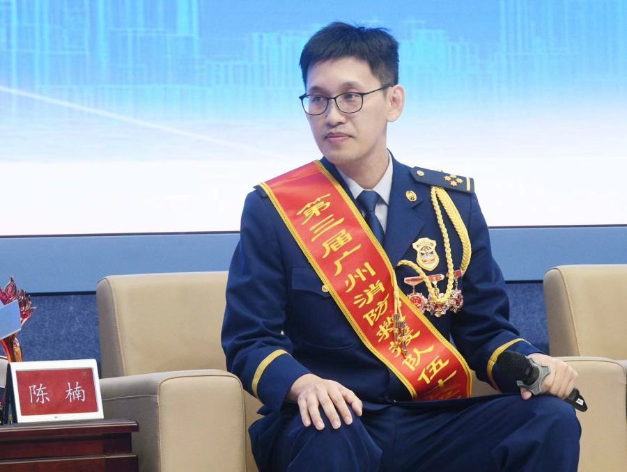 "陈楠说,指挥中心团队会同支队信息化部