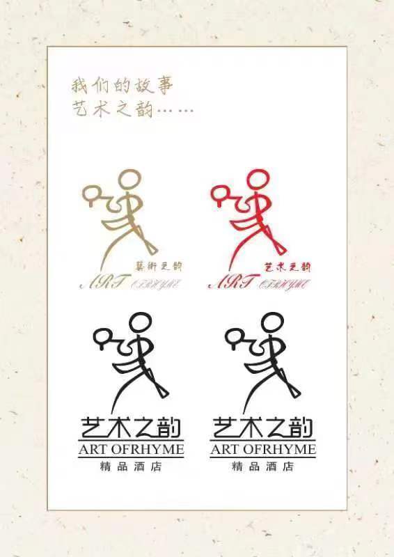 五岁小男孩画logo_腾讯新闻