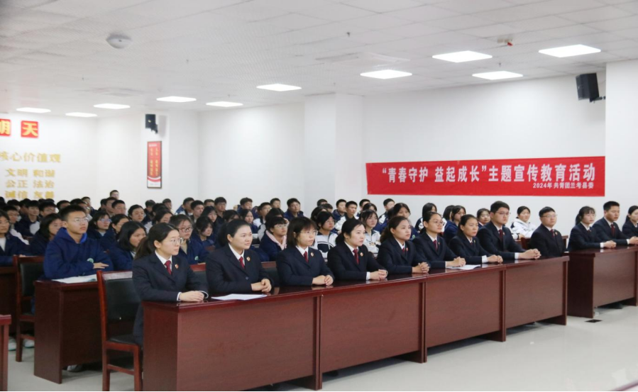河南兰考法治青年讲师团正式成立