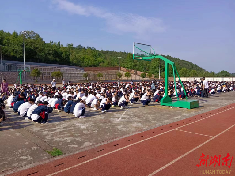 衡东县高中图片