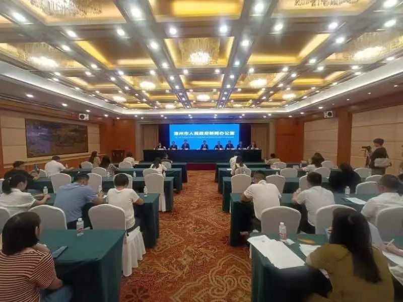 漳州启动"圆山计划"!