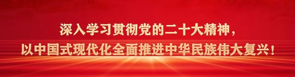 永平曲硐:以"容"促"融 凝聚共荣力量_腾讯新闻