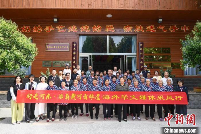 此次活动由中共运城市委宣传部指导,运城市归国华侨联合会主办,中新社
