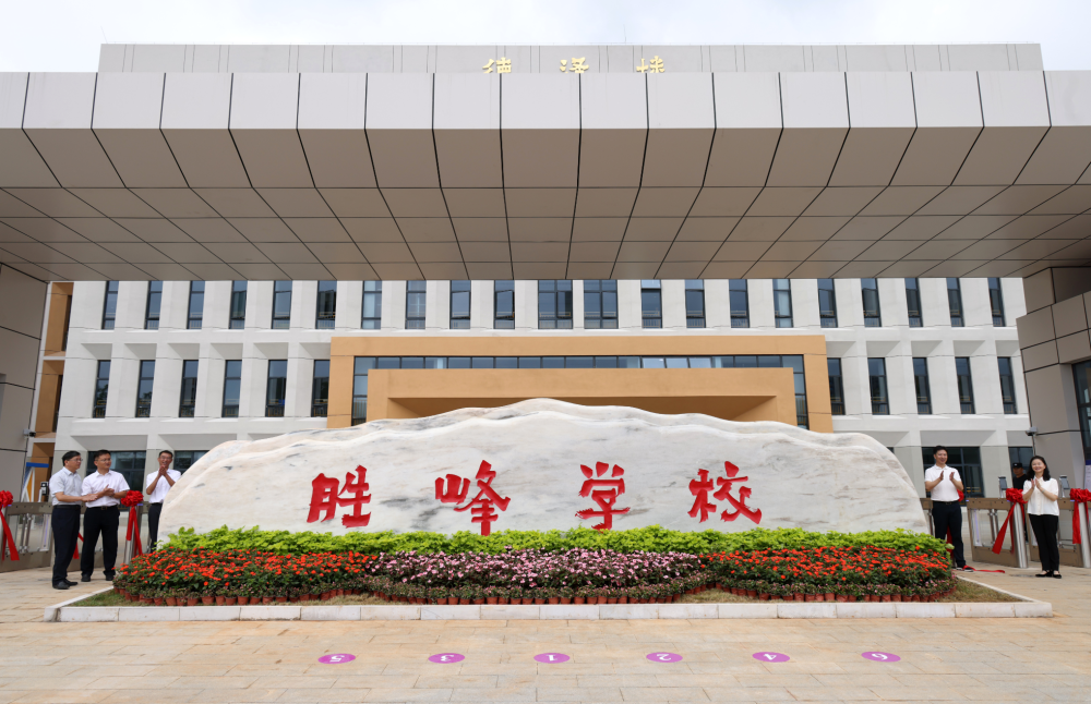 曲靖财经职业技术学院(曲靖财经职业技术学院官网)
