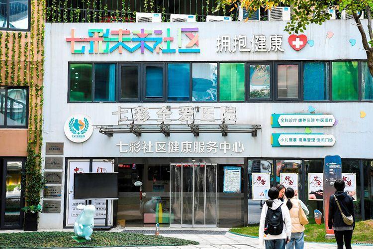 杭州萧山瓜沥：在“千万工程”源起地遇见“未来”_腾讯新闻