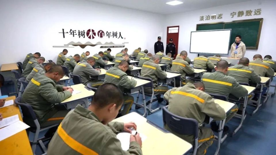 义务教育班期末考试安徽省未成年犯管教所(庐州女子监狱)2月2日x按住