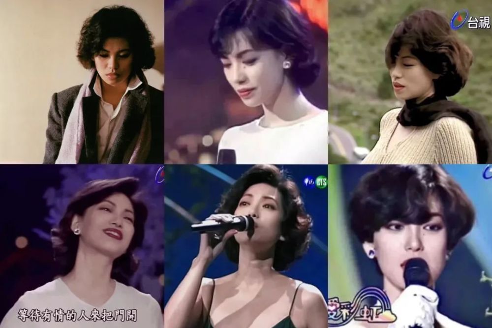 年轻时的蔡琴,太哇塞了!_腾讯新闻