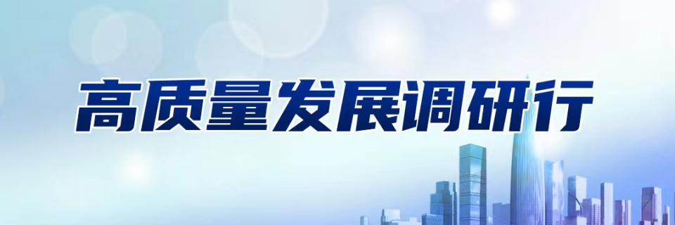 保税"全球修"智能升级释放新活力!深圳打造世界级售后服务中心