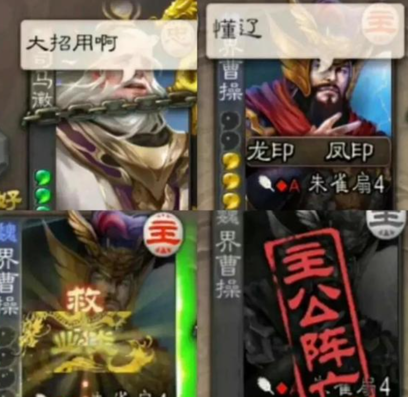 我看着木材厂家属院这几个字当场就傻了,大爷你这草木皆兵是吧.