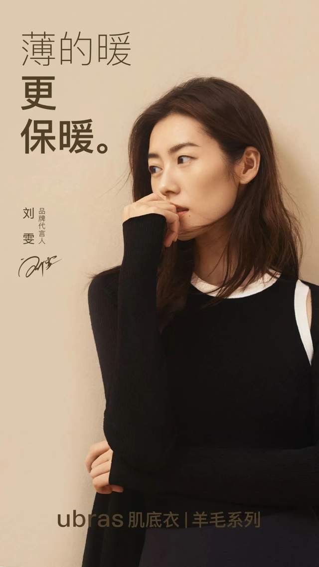 确诊为REST型人格后，我决定做一个温暖的人_腾讯新闻