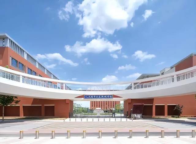 北师大实验小学 腾讯网