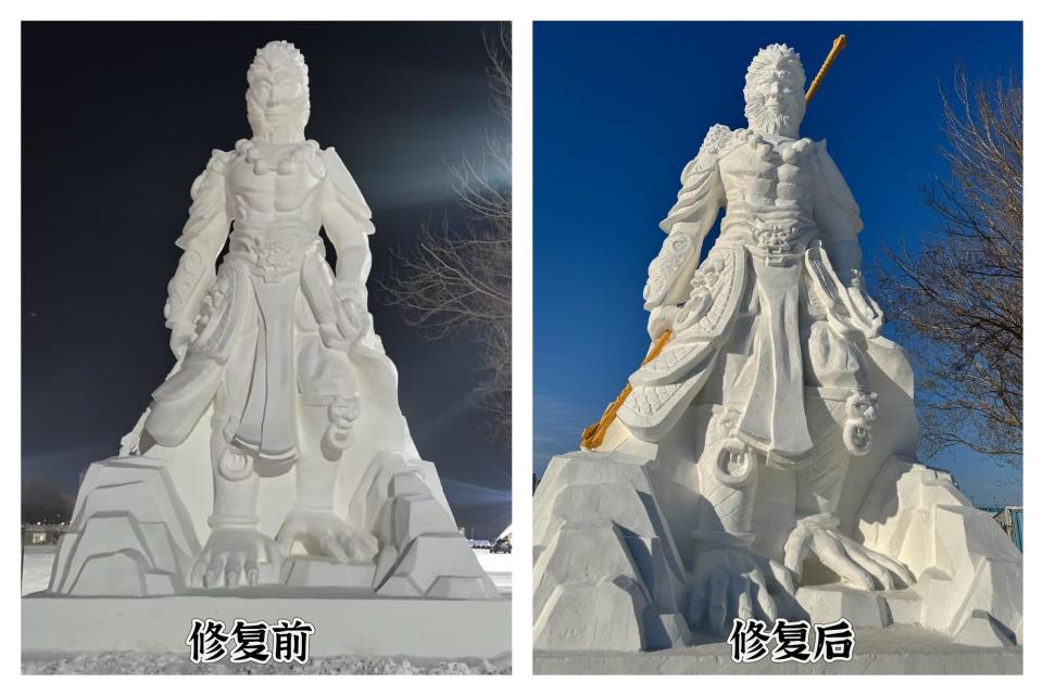 黑龙江佳木斯“黑悟空”雪雕“丑出圈”：修复后苹果肌变小