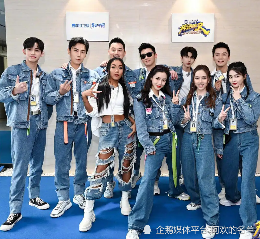 想当初《跑男》大火,其实是占据了天时地利人和.