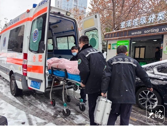 小叶医探 | 雪天摔伤急救骤增5倍！合肥120提醒：老年人出行需警惕三个部位骨折_腾讯新闻