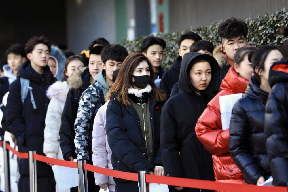 2024年起广东高考艺考进入"统考时代",招生方案公布_腾讯新闻