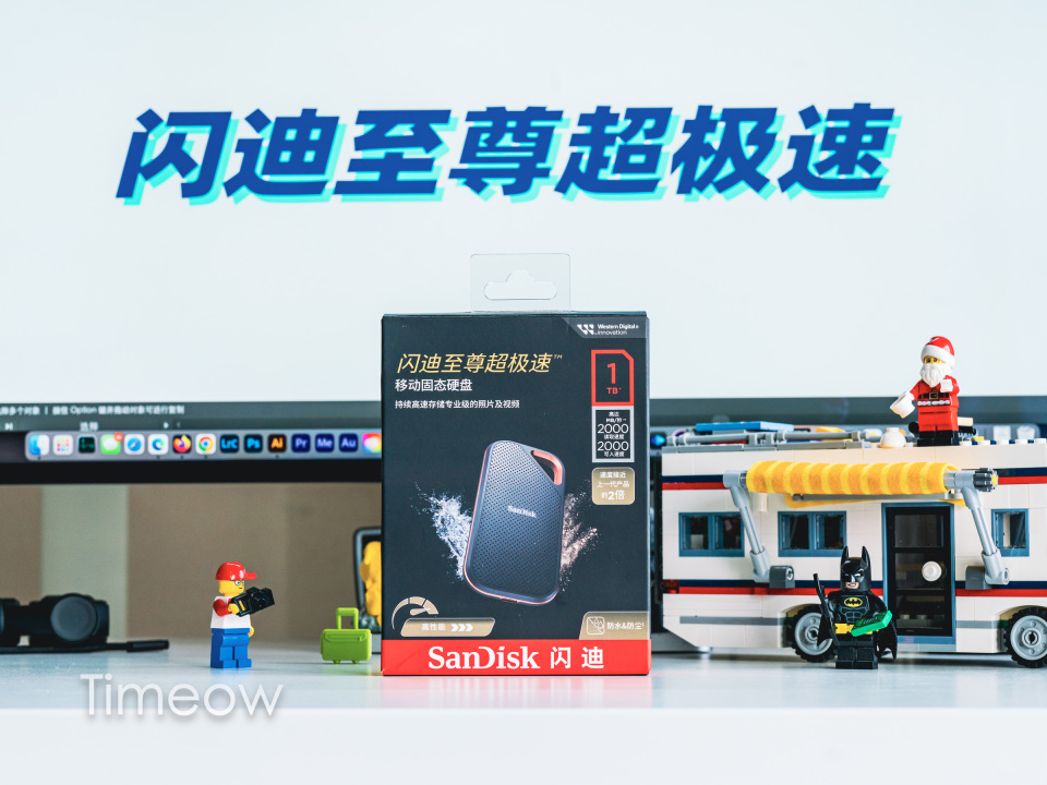 618+国补 移动固态硬盘选哪款？5款大牌PSSD实测分析_腾讯新闻