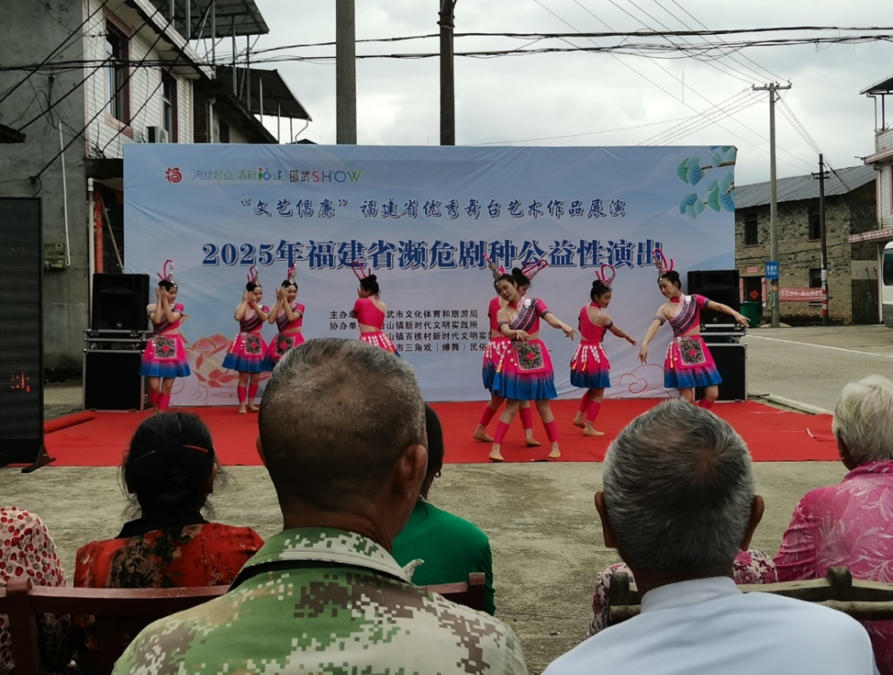 沿山镇:文化惠民润人心