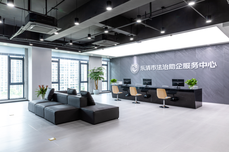 《法治日报》头版丨温州公安积极融入并推进长三角一体化发展