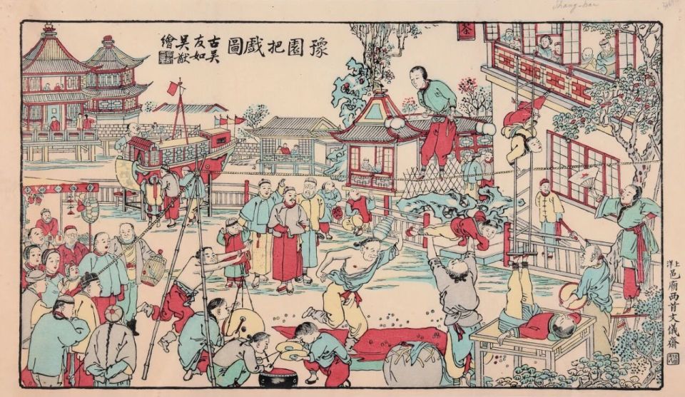 保利金秋艺术季丨“余韵至新章——张伟旧藏中的近世学人群像与海派文化