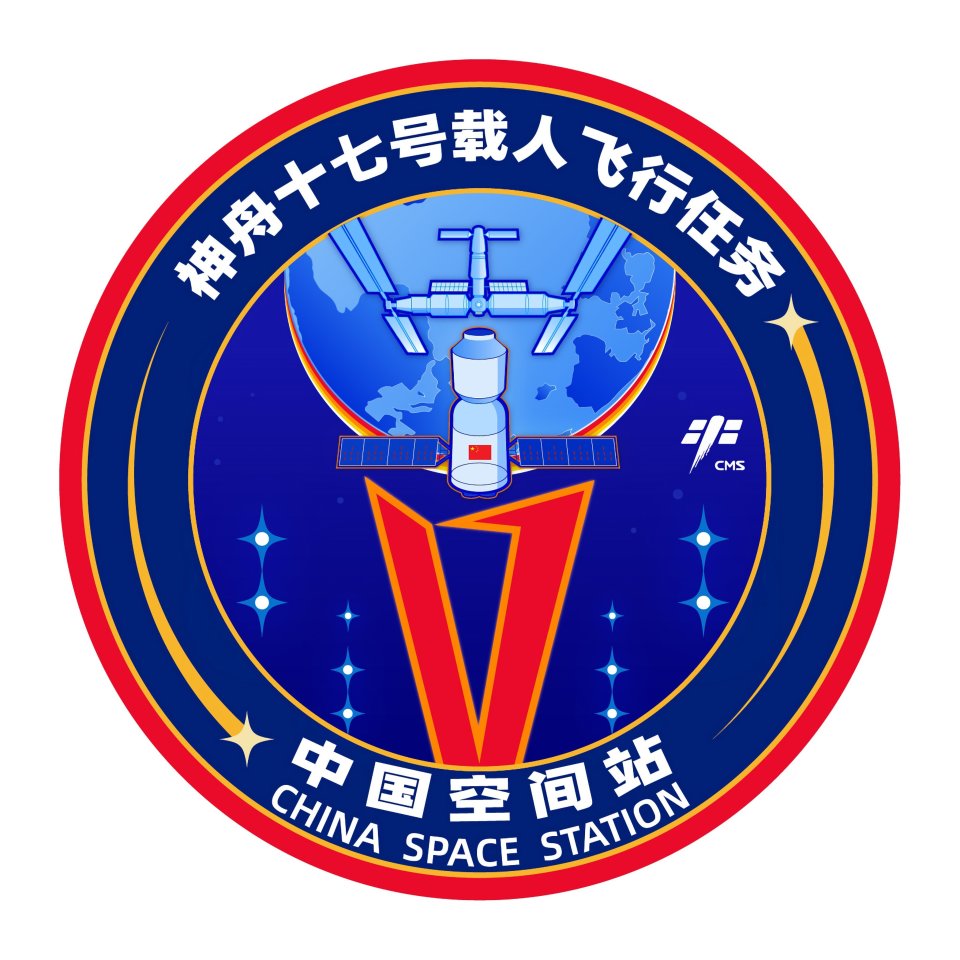 神舟十七号本周飞天!-腾讯新闻