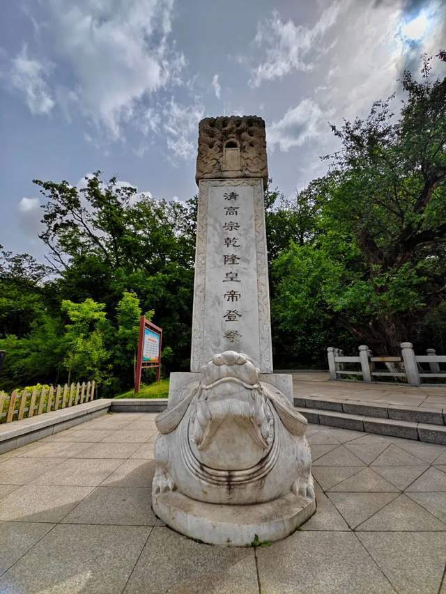 醉美吉乡秋意浓|打卡吉林市龙潭山公园