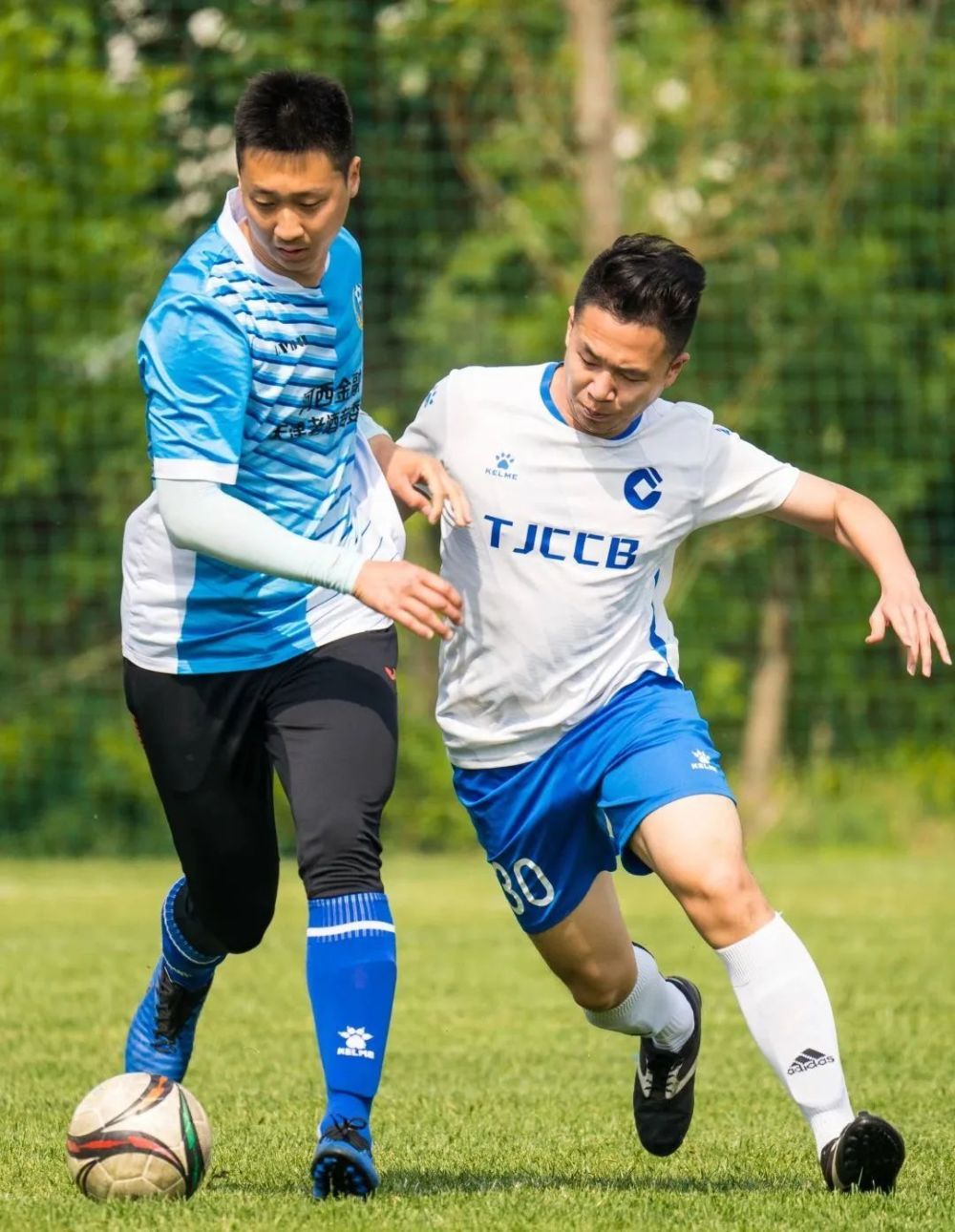 金融业足球赛第二轮比赛结束精彩瞬间不容错过